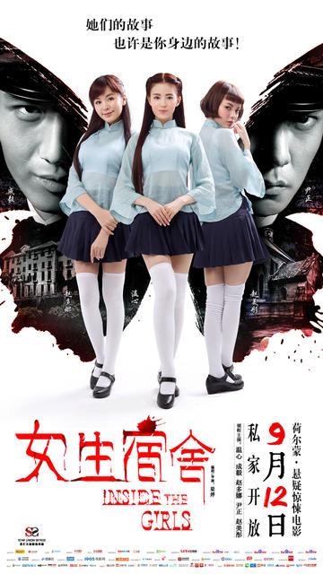 学位证申请时间